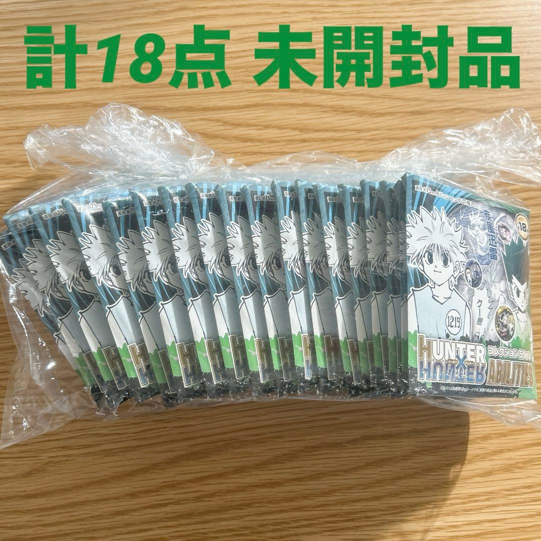 HUNTER×HUNTER コレクション缶バッジ ABILITIES