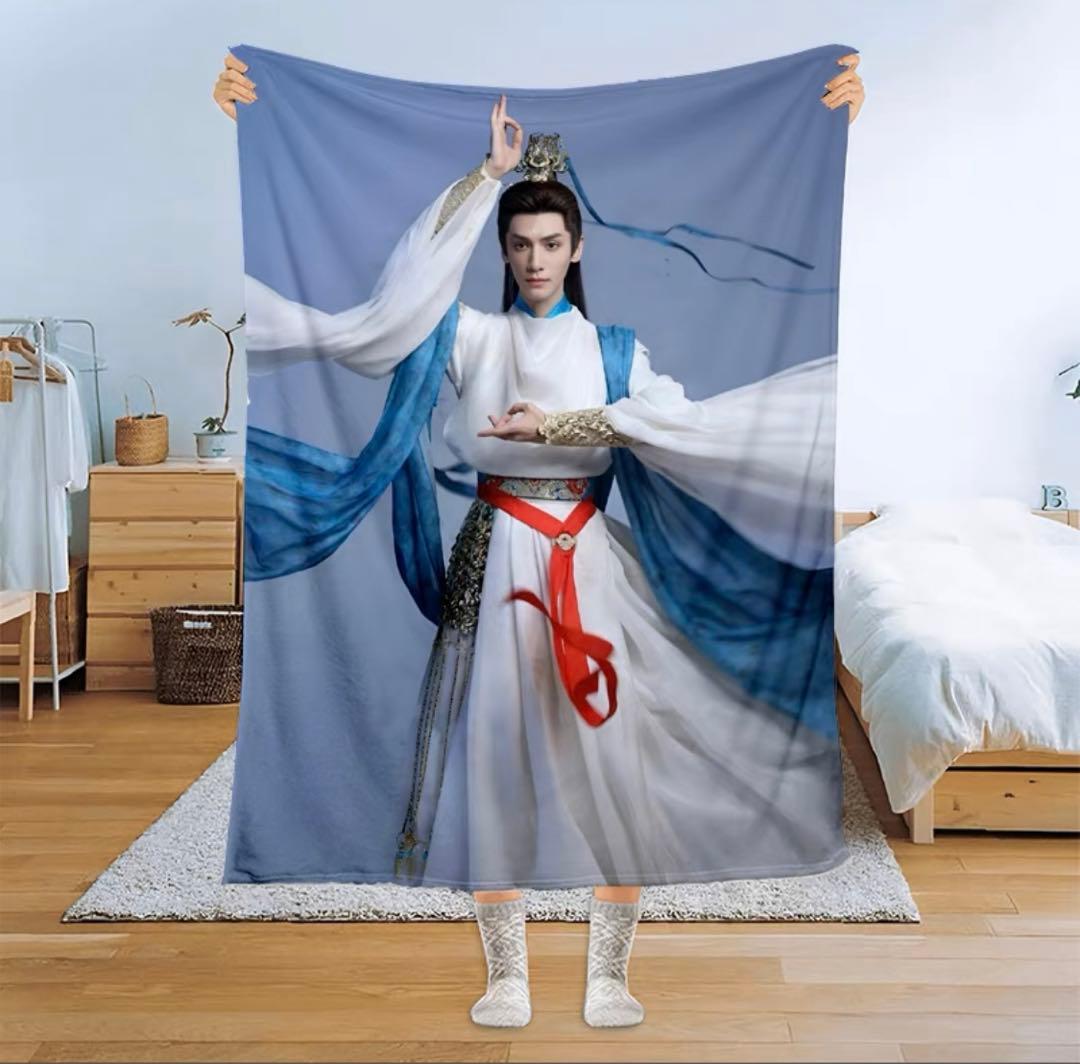 ブランケット  羅雲熙（レオ・ロー）長月燼明 霜花の姫 香蜜が咲かせし愛