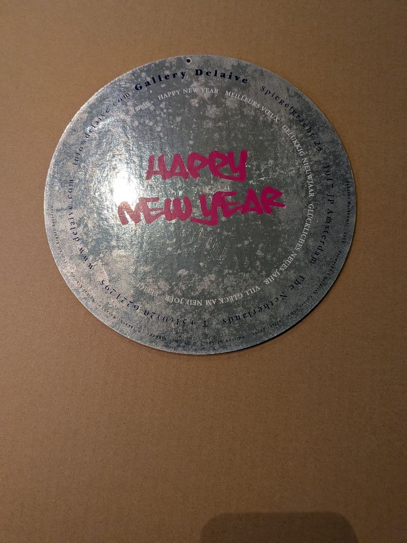 村上隆 お花 厚紙プレースマット