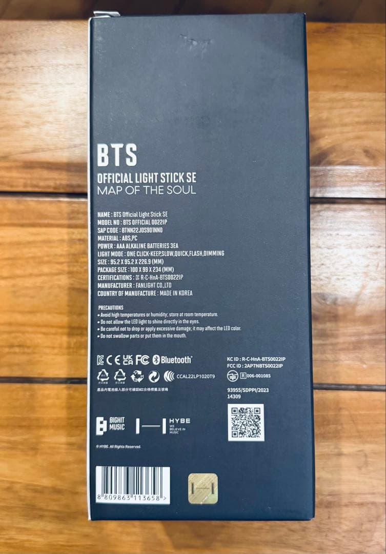 新品未使用品　BTS 公式ペンライト　アミボム　付属品全てあり
