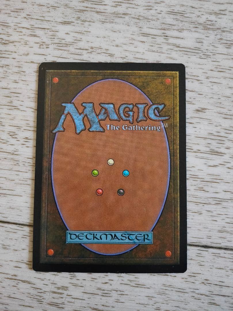 ◆厳かなモノリス 日本語1枚