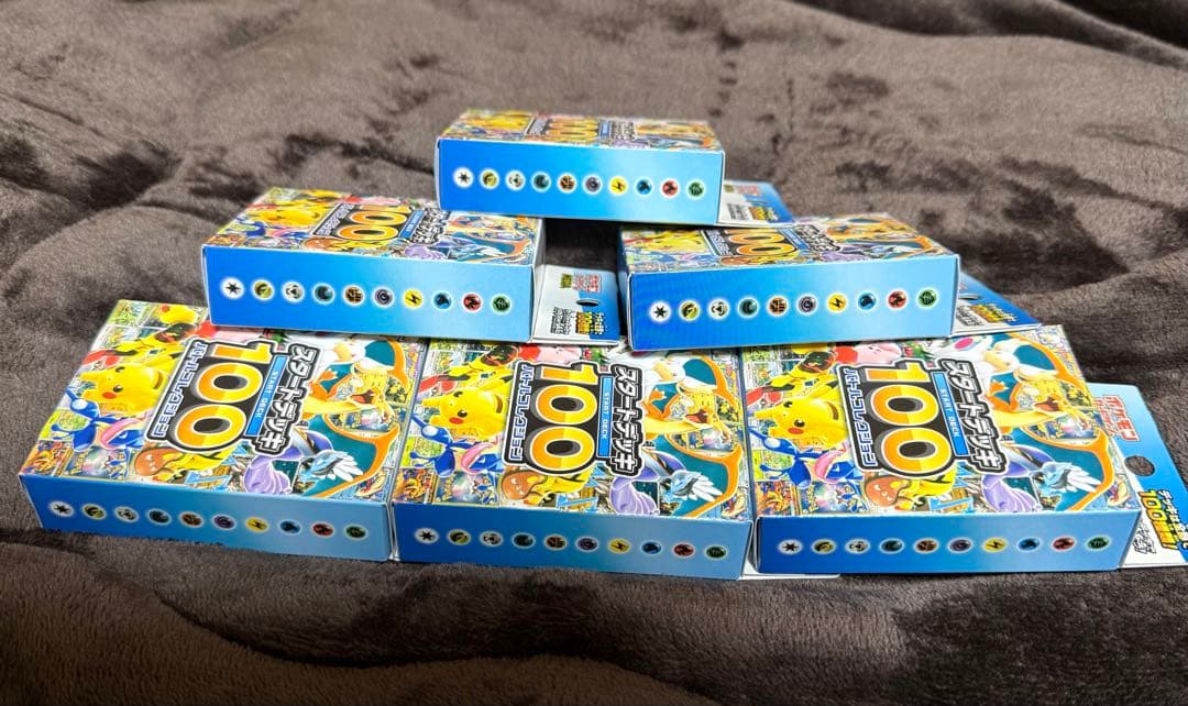 ポケモンカードゲーム MEGAスタートデッキ100 バトルコレクション 未開封