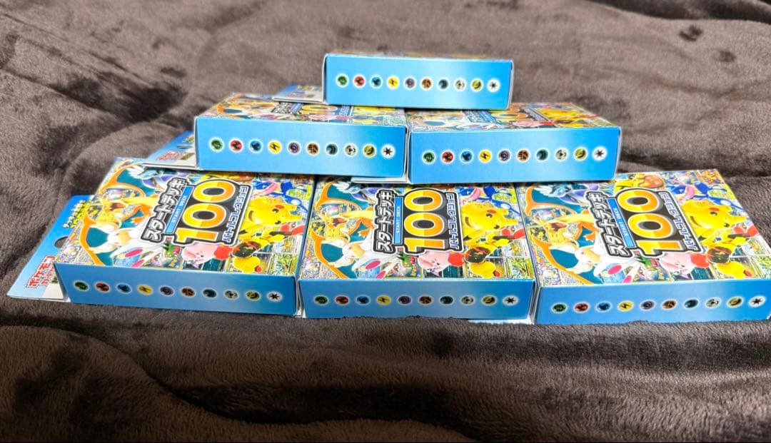 ポケモンカードゲーム MEGAスタートデッキ100 バトルコレクション 未開封