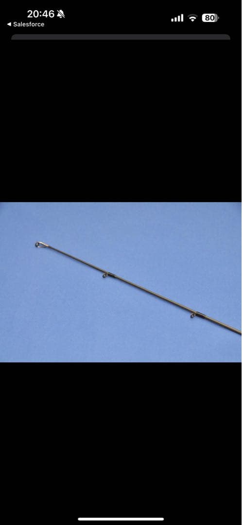 エギングロッドセット専用