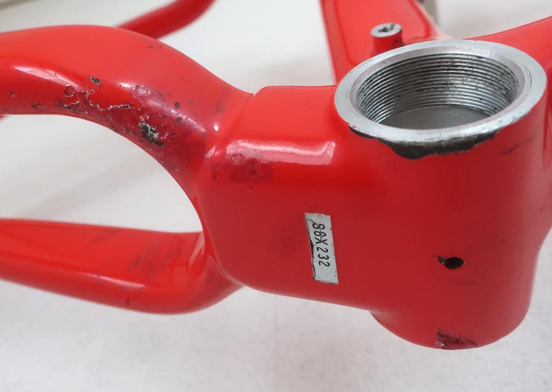 ブリジストン・アンカー カーボンフレーム【 ANCHOR XHM9】440mm