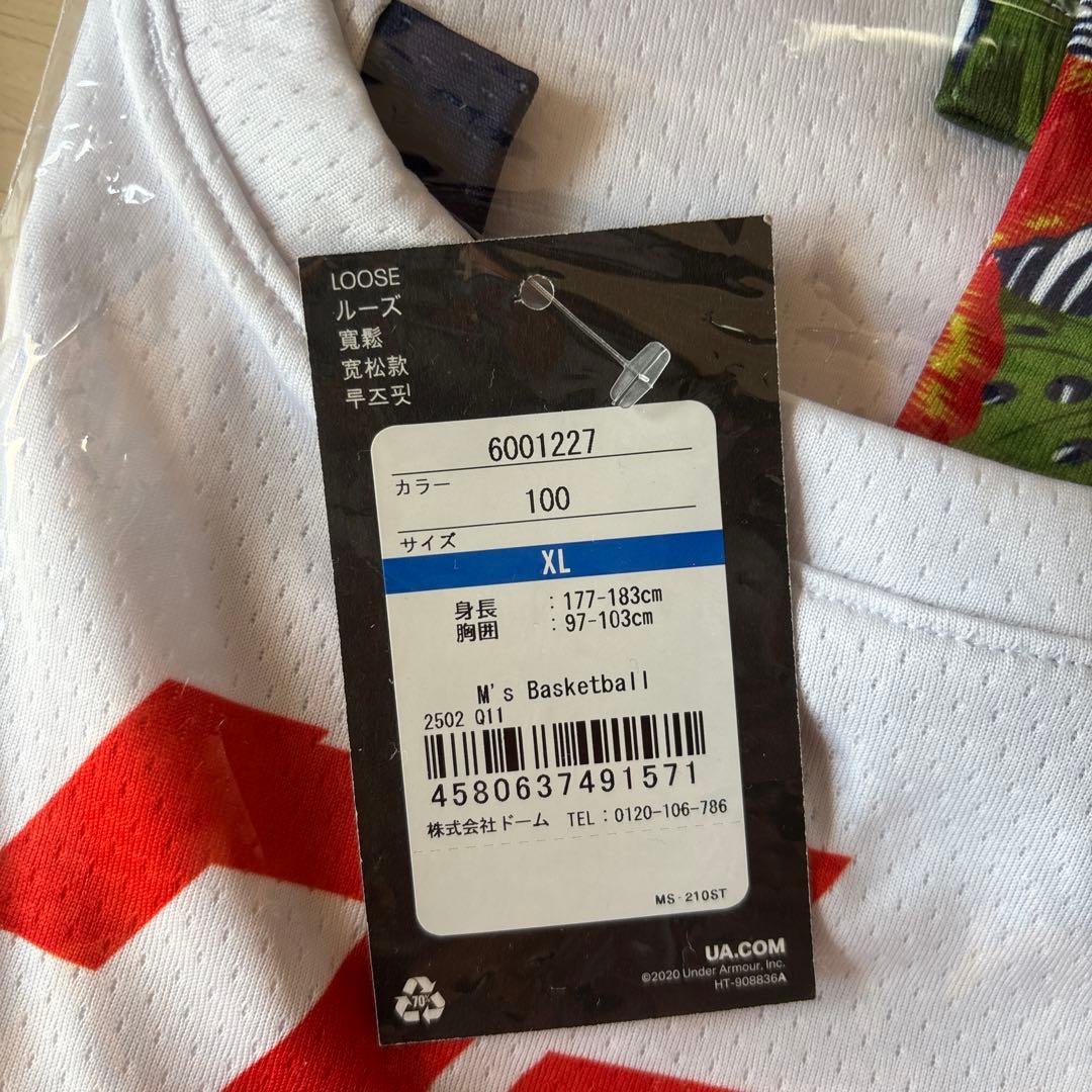 【脇】　琉球ゴールデンキングス　ユニフォーム 25-26シーズン