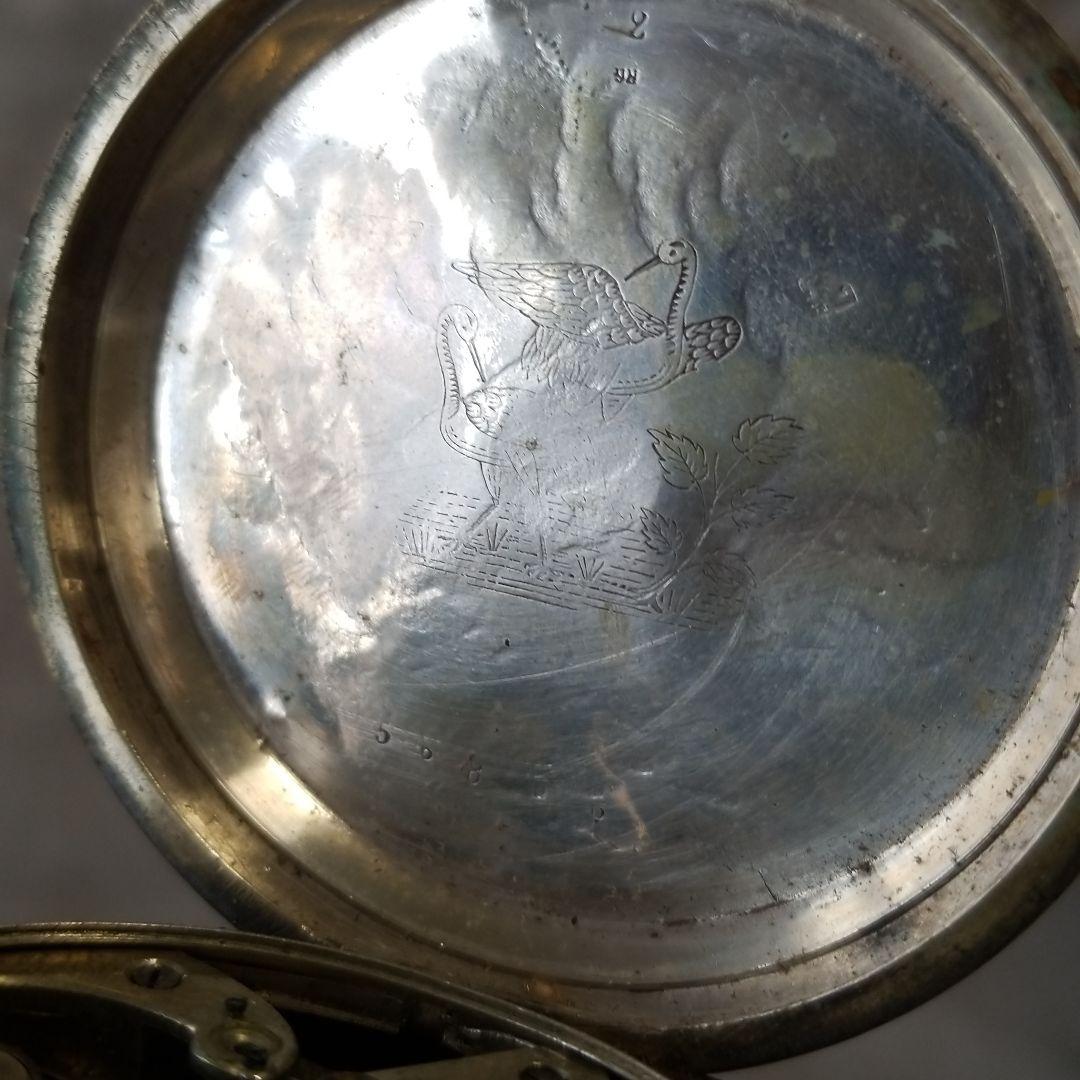 Oppen heimer  懐中時計 ヴィンテージ ※ジャンク