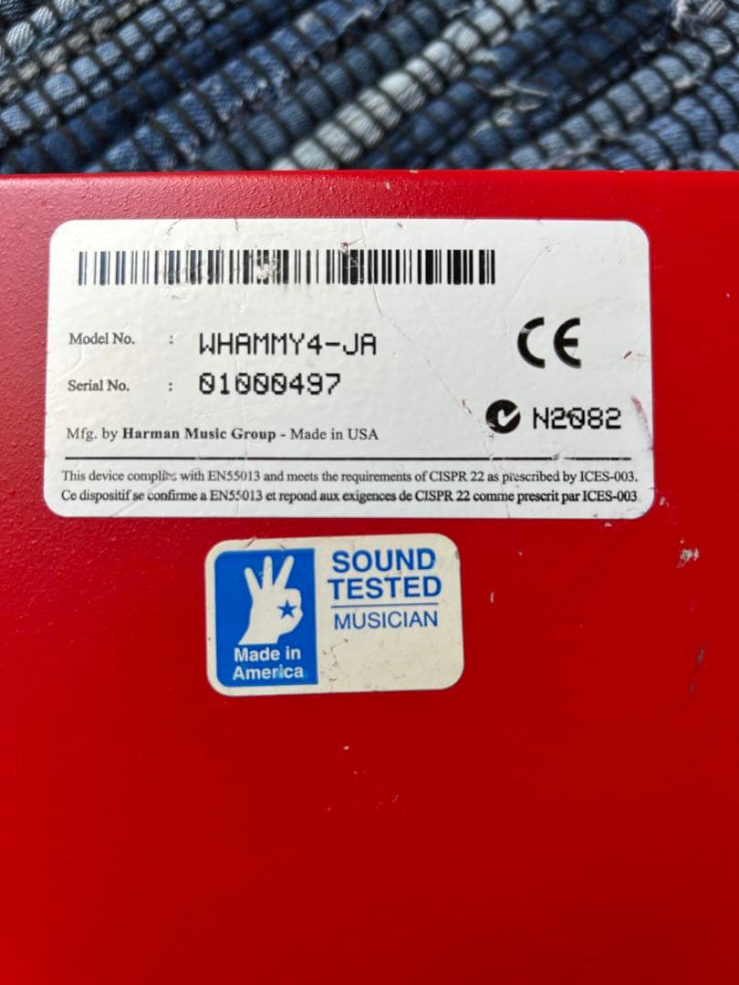 DigiTech wh-4 whammy4 アダプター付き