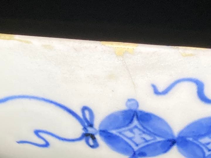 鍋島焼・藍鍋島／後期鍋島・21cm