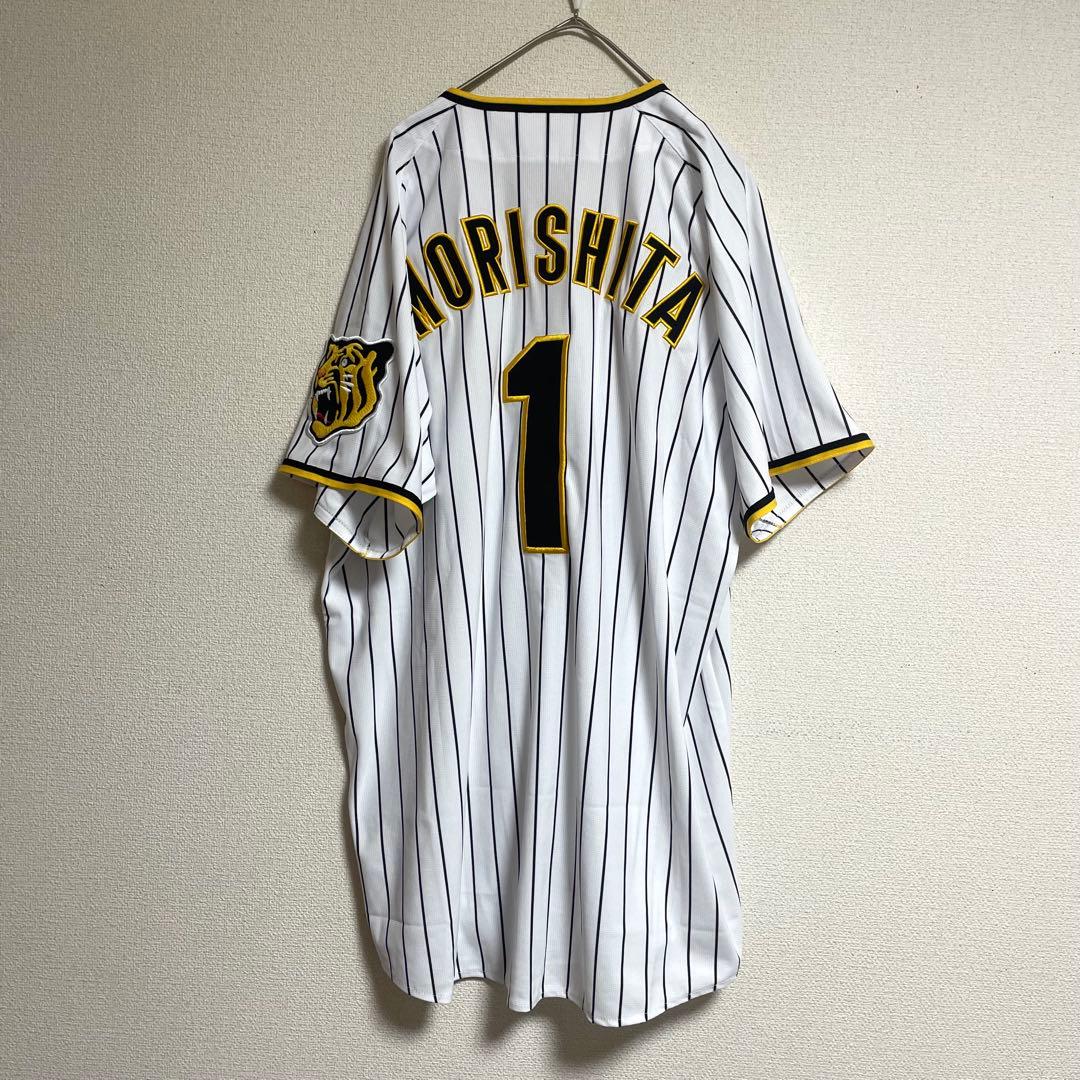 阪神タイガース　ミズノ　レプリカユニフォーム　森下翔太　1 旧ホーム　刺繍　O