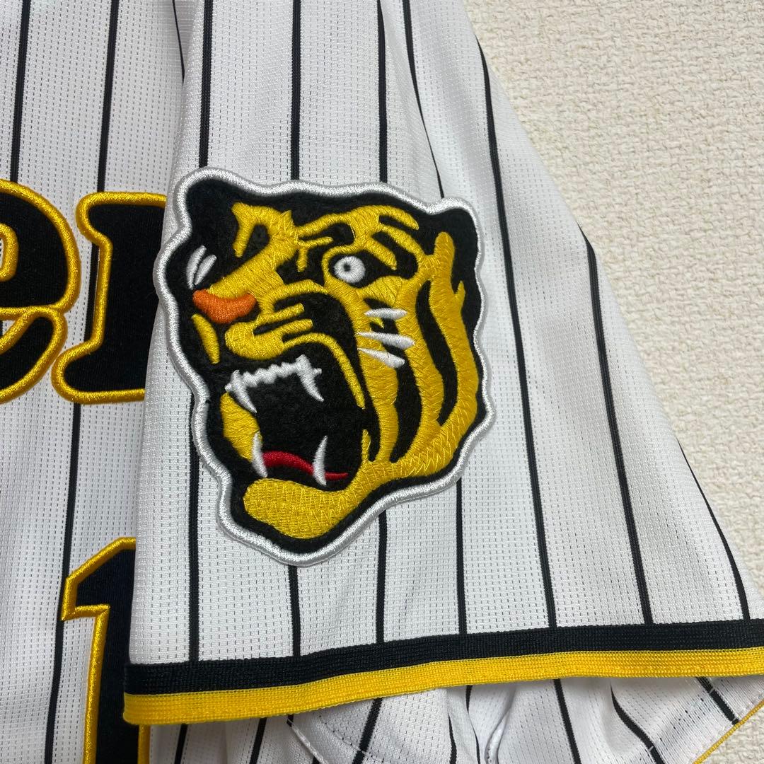 阪神タイガース　ミズノ　レプリカユニフォーム　森下翔太　1 旧ホーム　刺繍　O