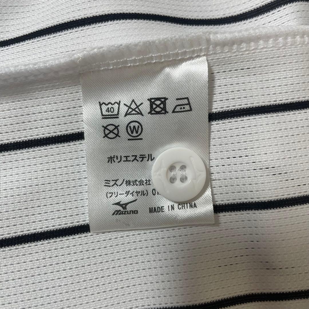 阪神タイガース　ミズノ　レプリカユニフォーム　森下翔太　1 旧ホーム　刺繍　O