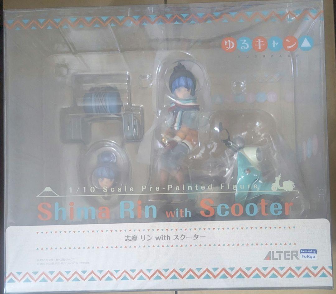 アルター ゆるキャン△ 志摩リン with スクーター フィギュア　ALTER