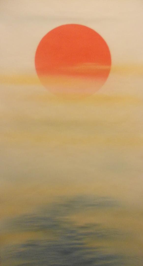 掛け軸 旭堂 『 旭波 』 絹本 希少 軸装 茶道具 掛軸 美品 です。