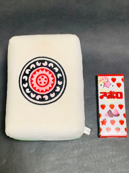 麻雀牌クッション4個セット