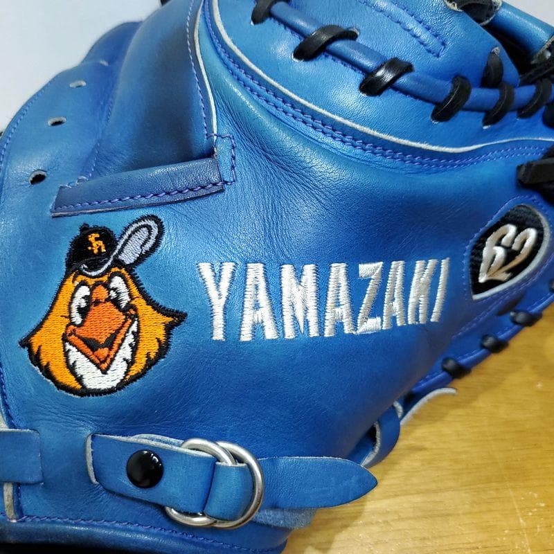 ZETT プロ支給品 山崎勝己 H-62 キャッチャーミット 硬式グローブ