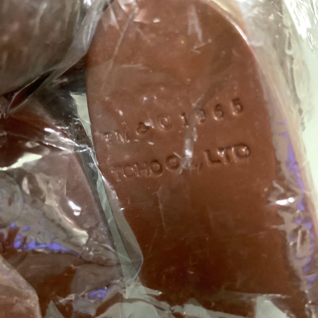 未開封 MARUSAN マルサン バラゴン 四足バージョン ソフビ フィギュア