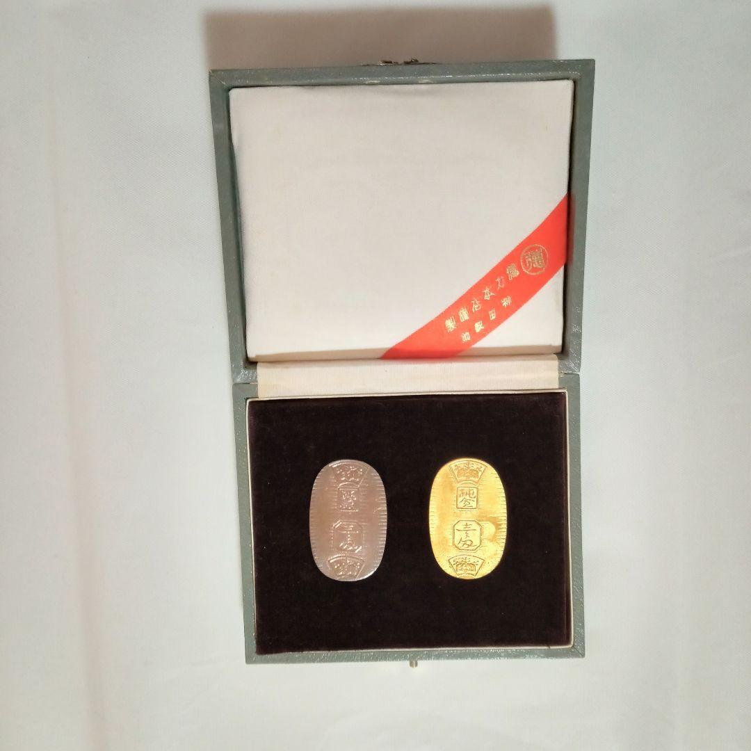 【 徳力 】 純金純銀小判セット