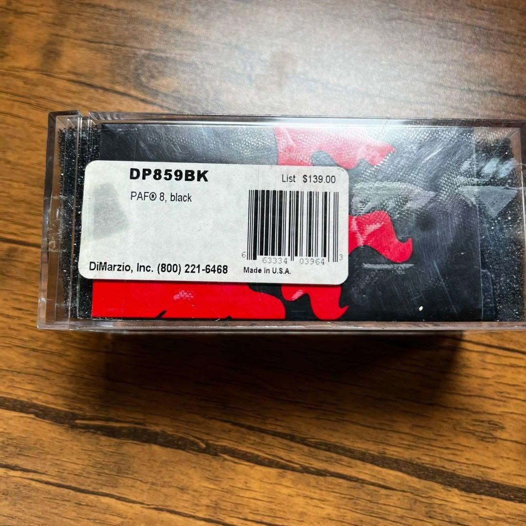 8弦ギター Agile ベアナックル&ディマジオSeptor 多弦