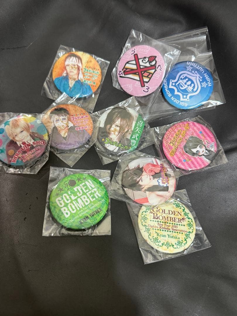 ゴールデンボンバー 喜矢武豊 ツアーファイナル ガチャ フルコンプセット おまけ
