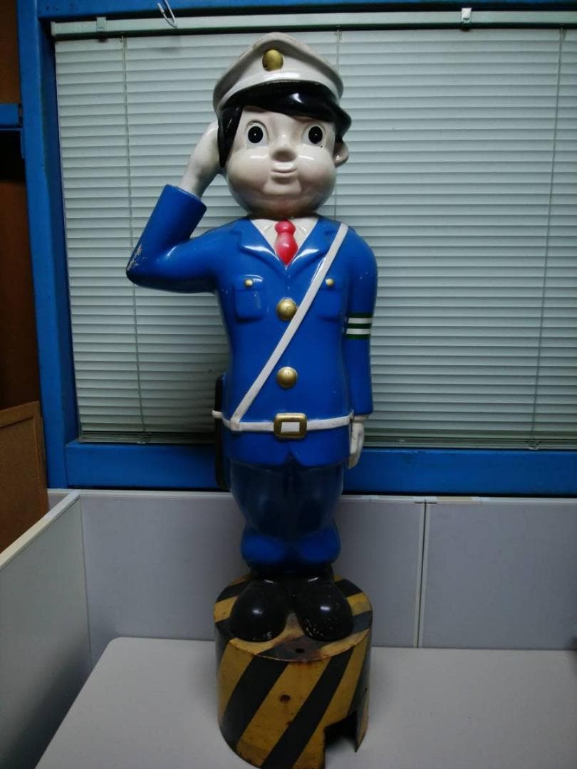 昭和30年代【レア】当時物☆横断歩道を守り続けた☆おまわりさん高さ1m20cm