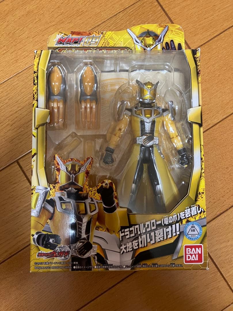 【WAP!】仮面ライダーウィザード フィギュア 4体セット