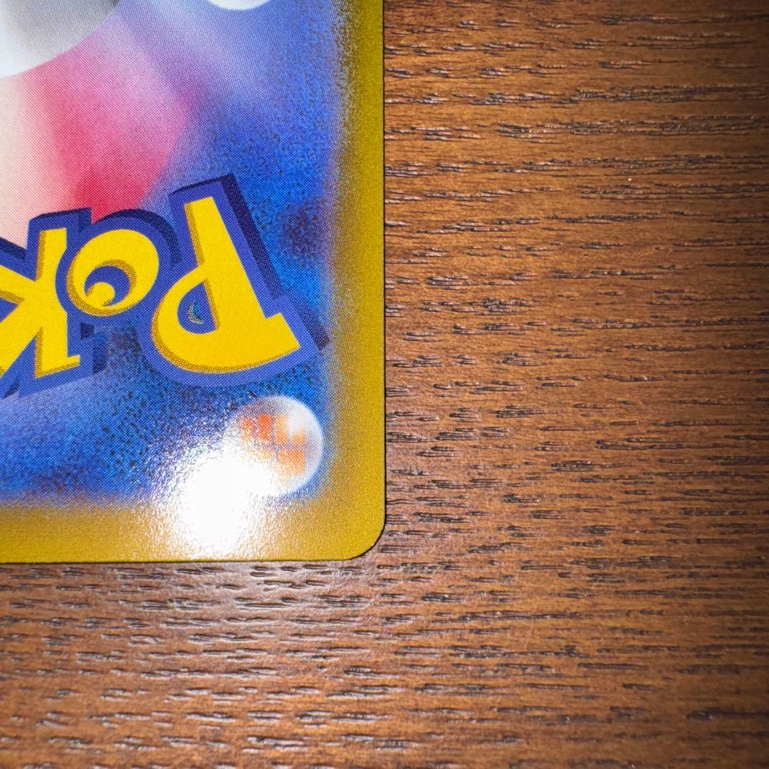 ギラティナV SA SR S11ロストアビス 111/100 ポケカ