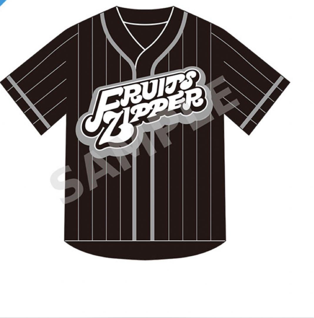 FRUITS ZIPPER ユニフォーム 推しアピ Tシャツ