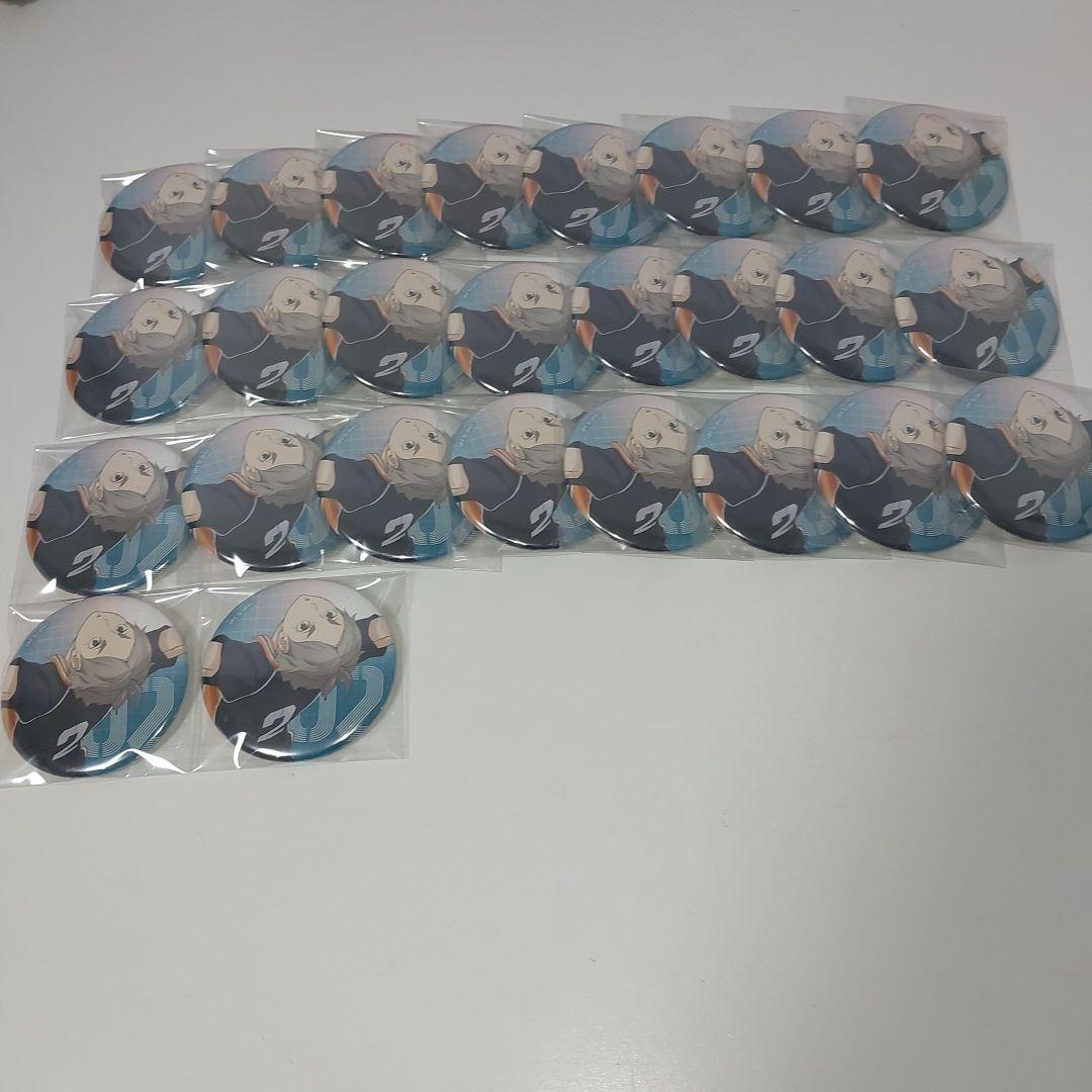 ハイキュー 菅原孝支 ウィンターフェア 缶バッジ