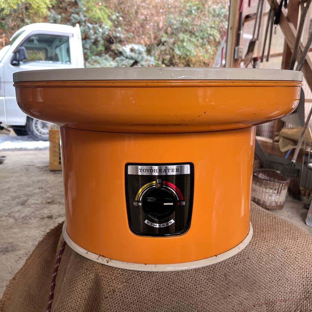 トヨヒーター 火鉢 E1H-605 605W オレンジ