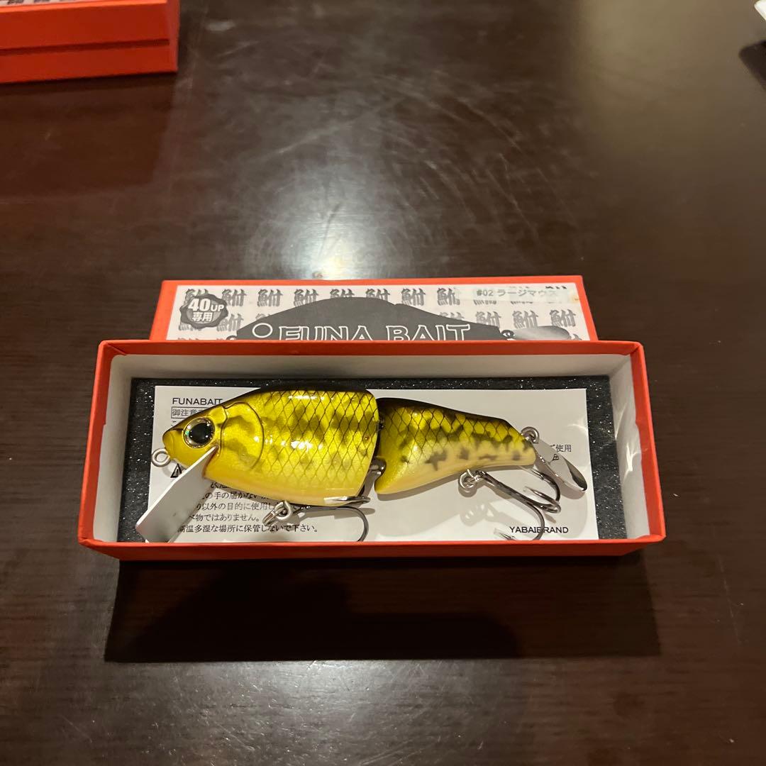 YABAI BRND フナベイト