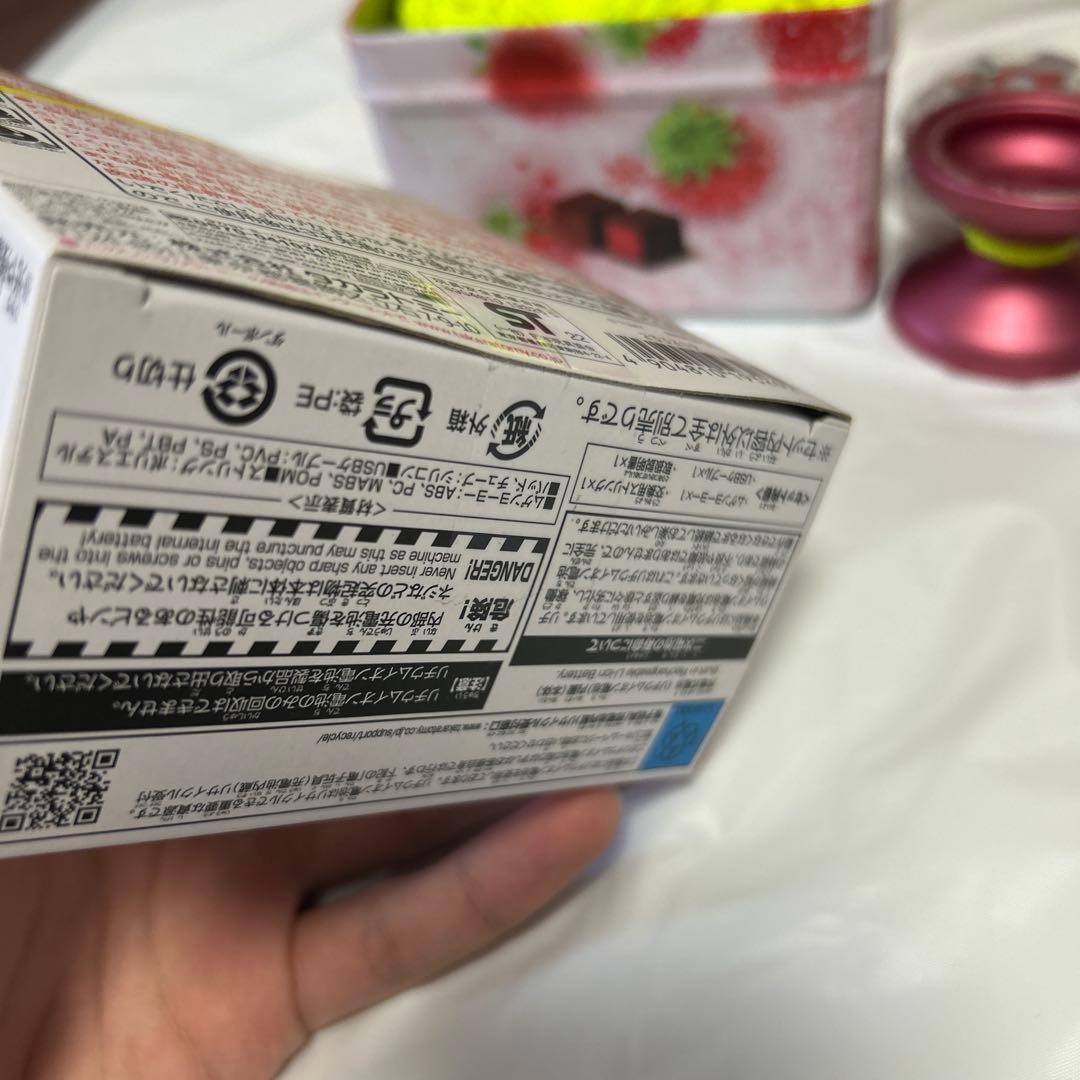 【引退品セット】競技ヨーヨー クラウン Loop720 ハイパーヨーヨーアクセル