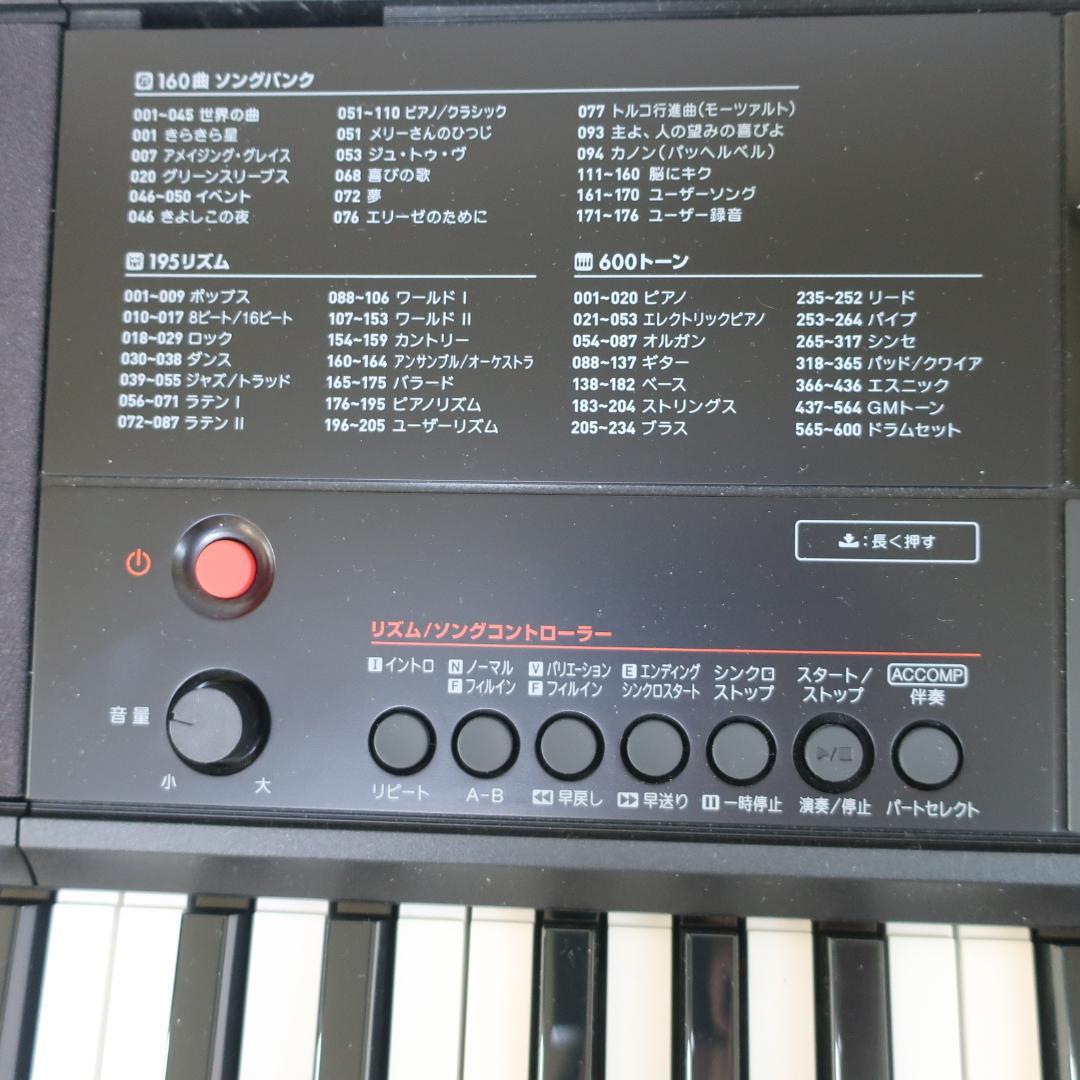 美品 CASIO CT-X700 キーボード 2018年 61鍵 AiX音源搭載