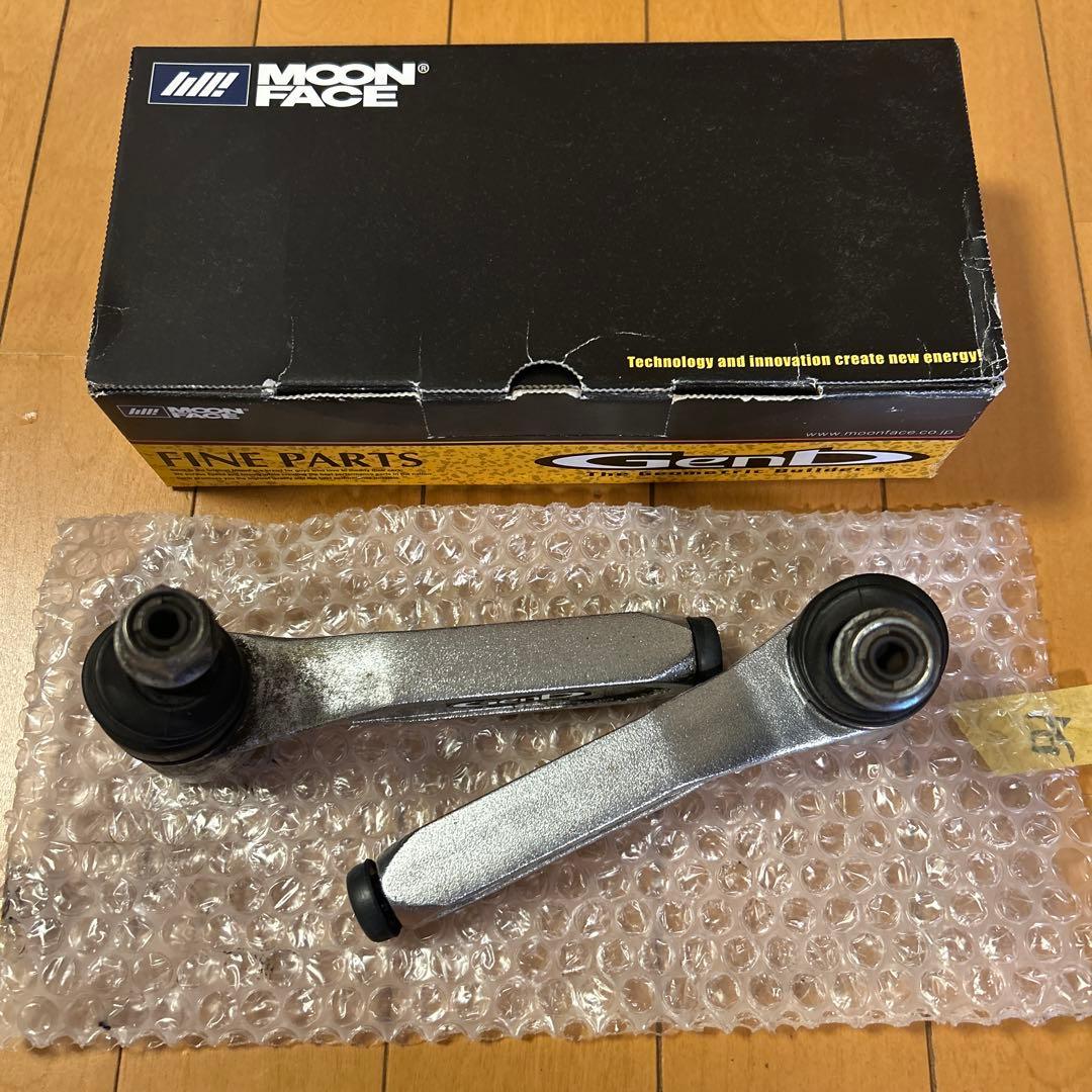 Genb(玄武) バンプアジャストタイロッドエンド