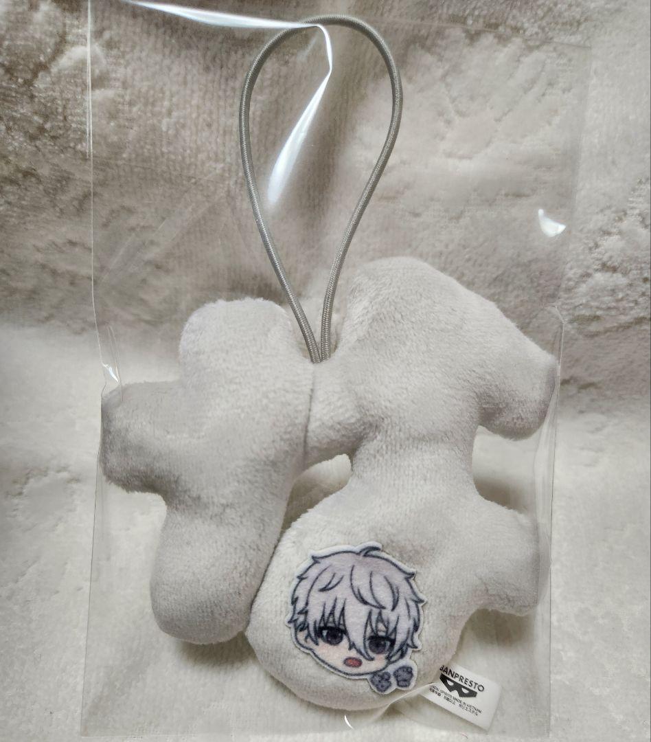 ブルーロック ちびぐるみ アニマル着ぐるみ　わちゃねむちゃーむ　玲王　凪　セット