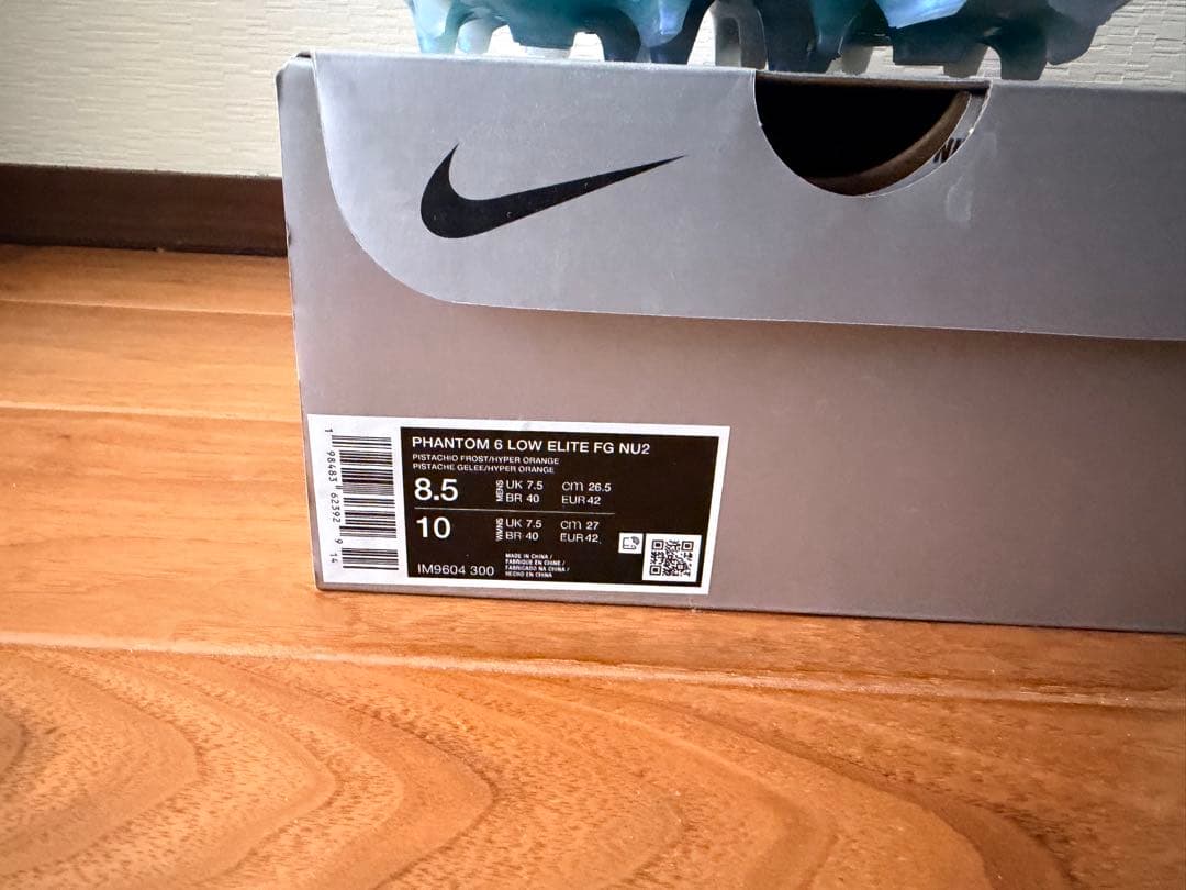 NIKE ファントム 6 LOW エリート FG NU2 新品