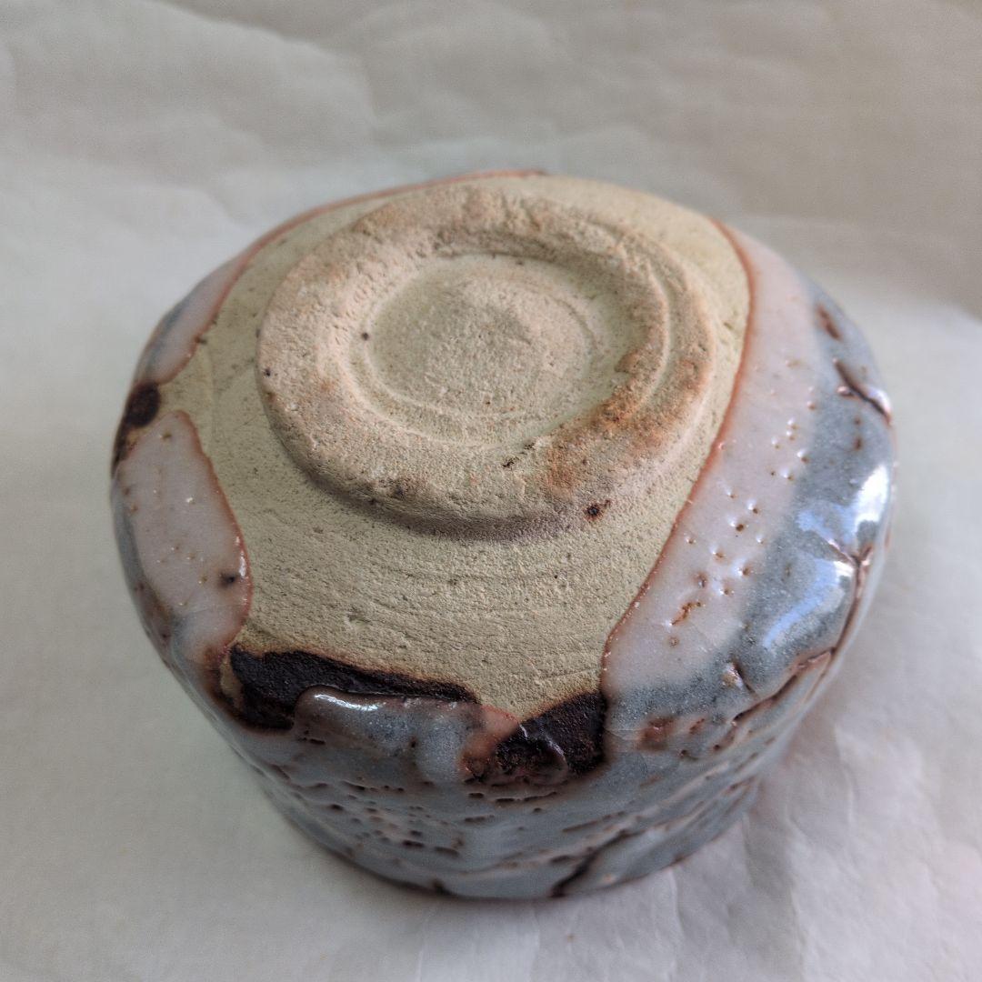 【鼠志野茶碗】水野澤三