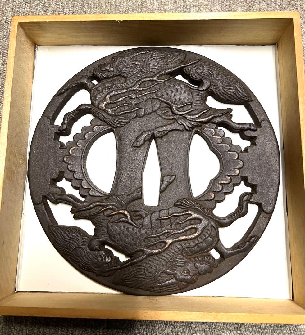 鋳物製(鍔 )木箱付き