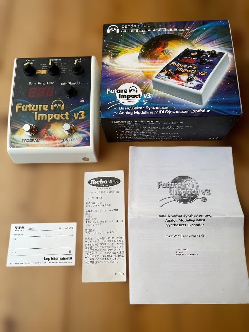 Future Impact v3 ベース・ギターシンセサイザー
