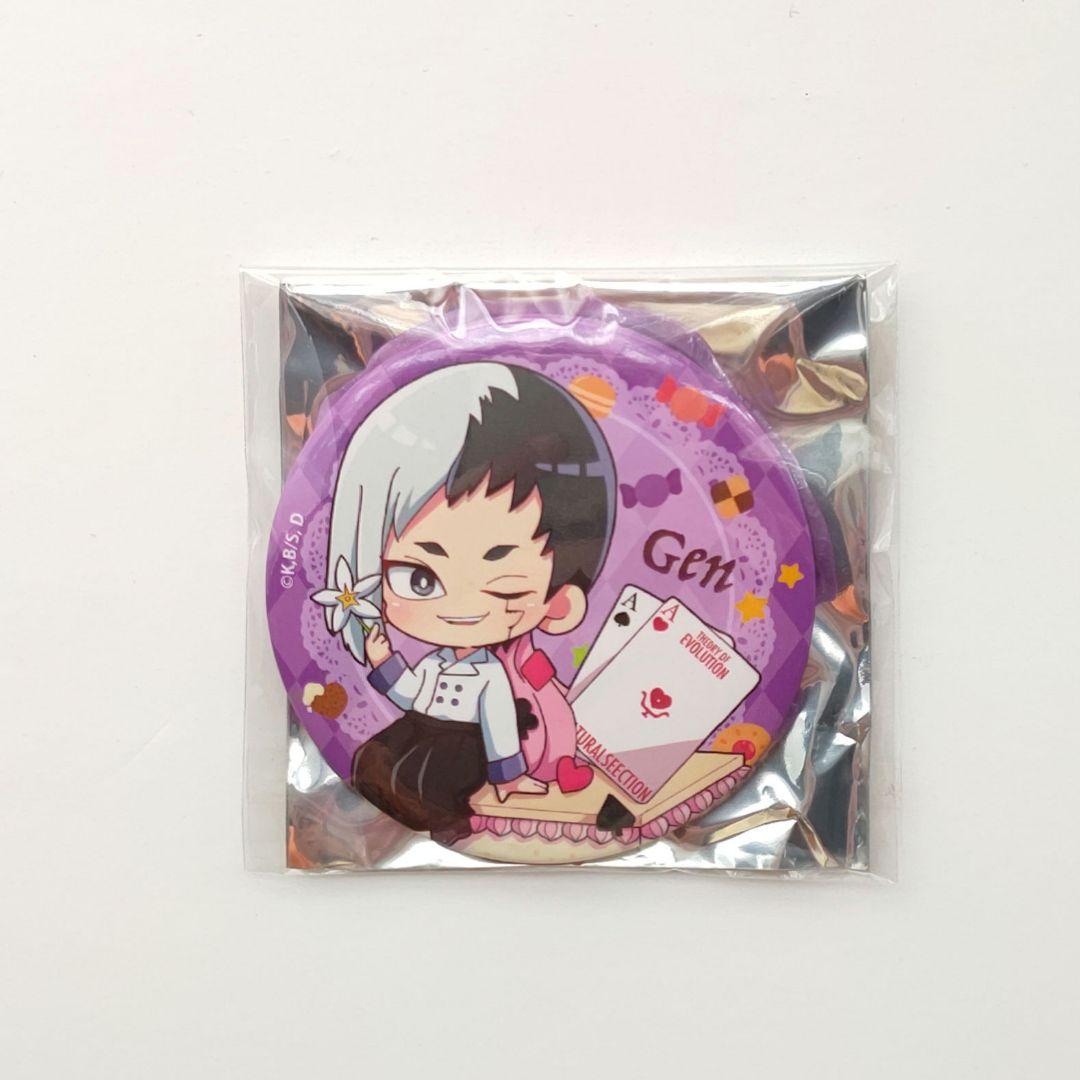 ドクターストーン プリンセスカフェ お茶会 缶バッジ あさぎりゲン