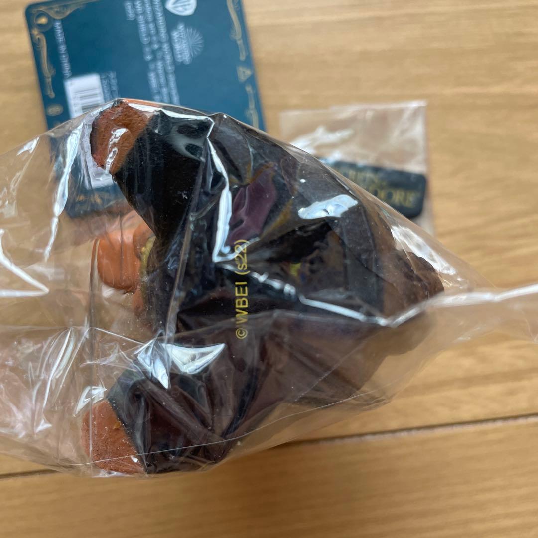 二フラー　スクイーズキーホルダー　ファンタスティックビースト　ダンブルドアの秘密