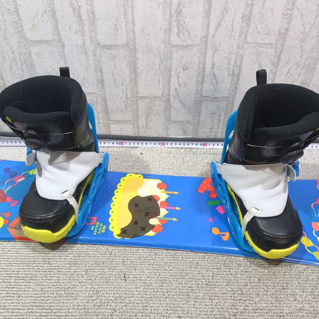 数回使用■90cm■ブーツ18.5cm■キッズ ジュニア 子供