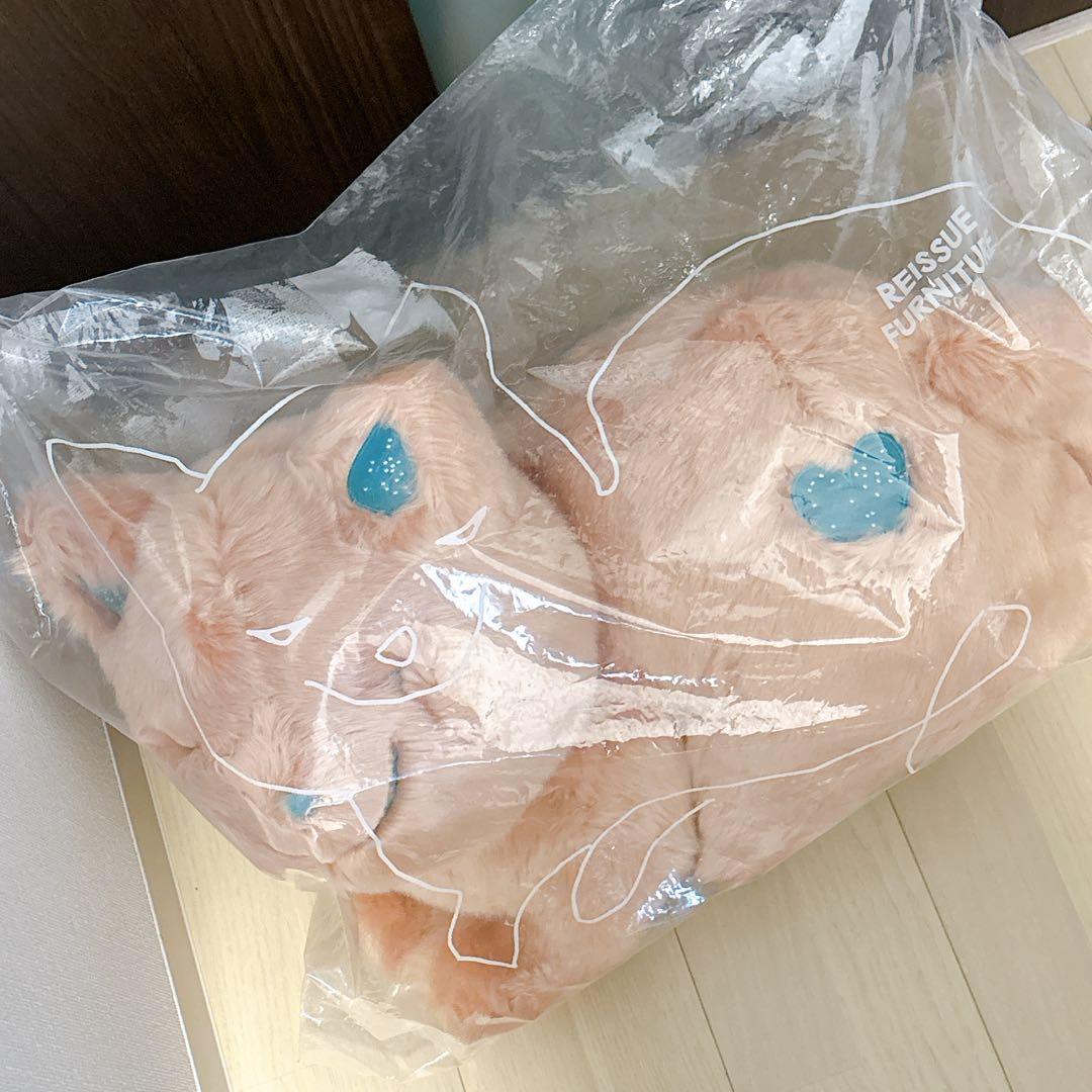 【おまけ付 新品未開封】 米津玄師 リイシューねこちゃん Grande グッズ