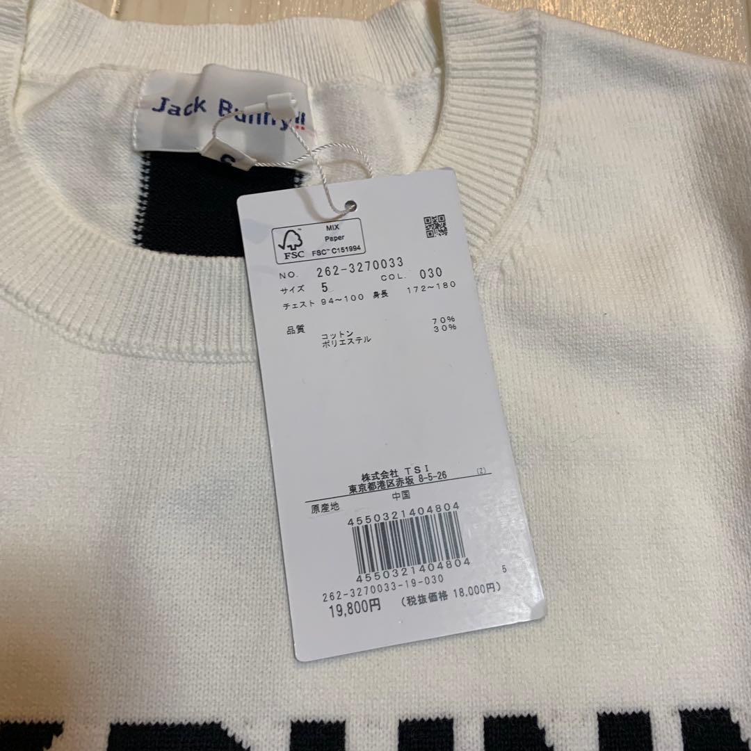 新品■19,800円【ジャックバニー】メンズ　セーター　5/L ゴルフウェア 白