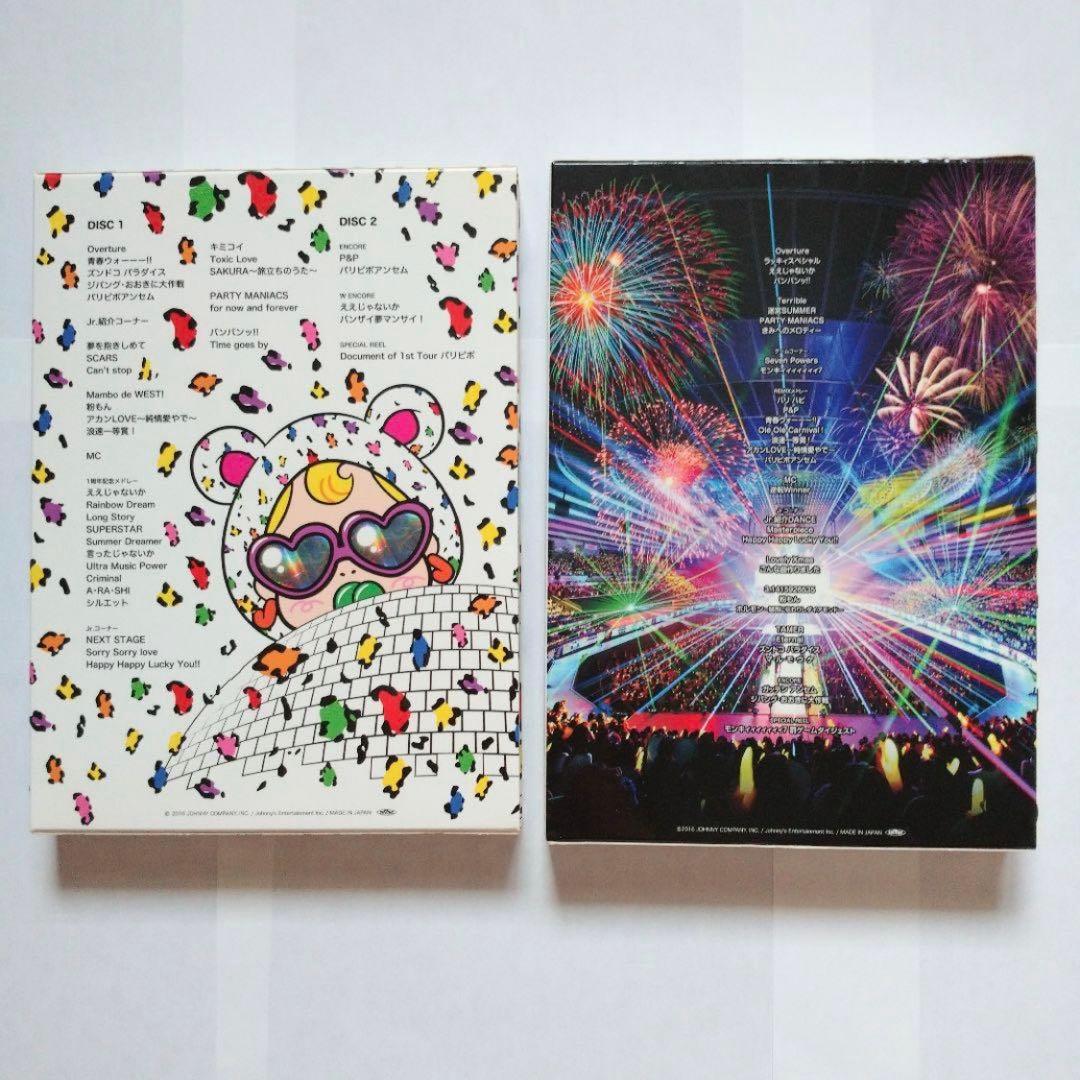 【初回限定版有】WEST. ジャニーズWEST DVD Blu-ray 写真集