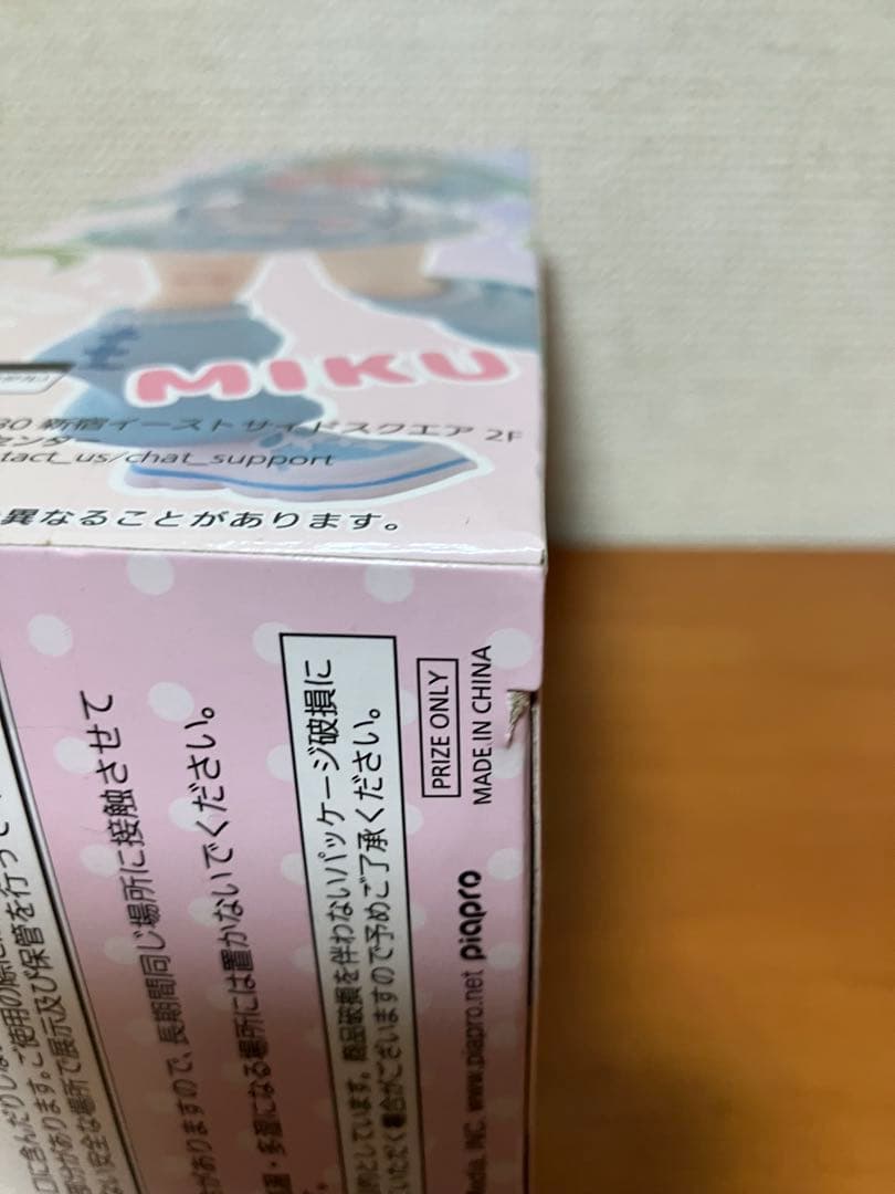 フィギュアセット　65個セット