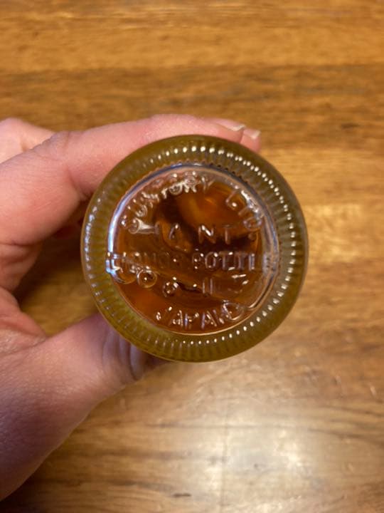 ★激レアウイスキー　北杜　50.5  原酒　50ml