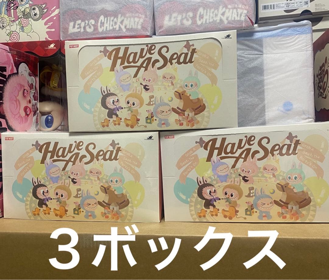 LABUBU THE MONSTER Have A Seat ぬいぐるみ