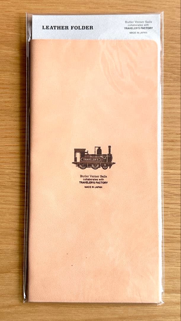 【東京駅限定】TRAVELER'SnotebookSTATION EDITION
