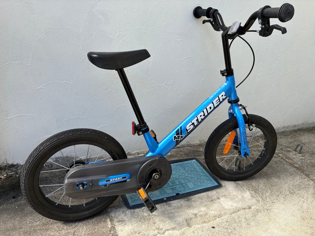 ストライダー14インチ